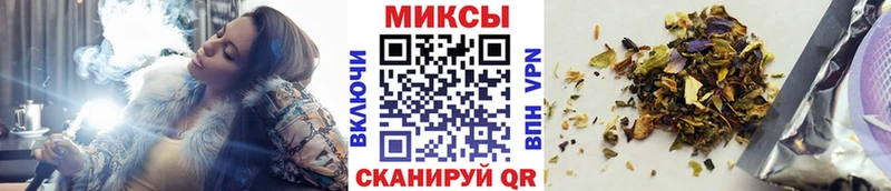 Бутират 99% Орёл