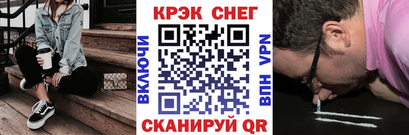COCAIN Эквадор  Орёл 