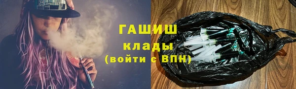 дживик Алексин