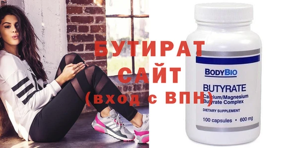скорость mdpv Костерёво