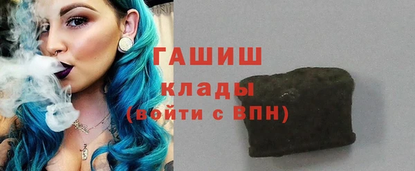 spice Алзамай