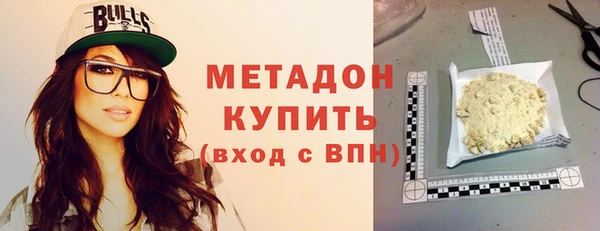 дживик Алексин