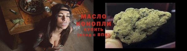 MDMA Premium VHQ Корсаков
