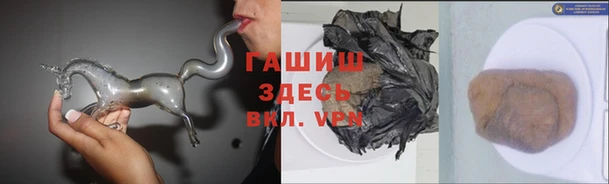 дживик Алексин