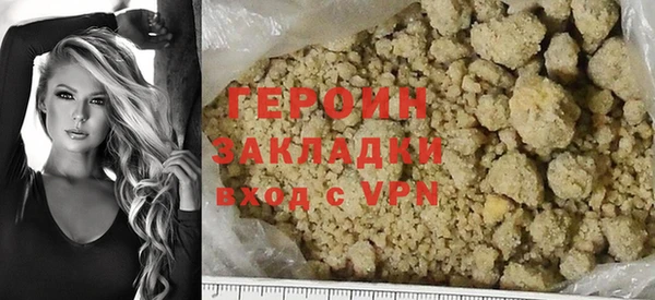 скорость mdpv Костерёво