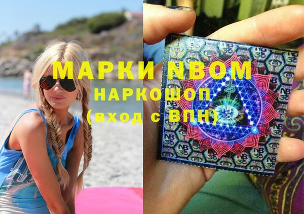 spice Алзамай