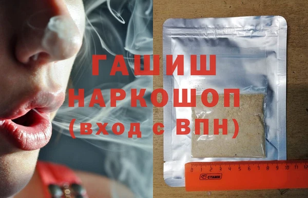 дживик Алексин