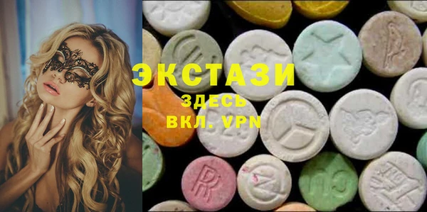 spice Алзамай
