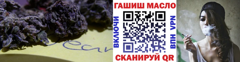 Дистиллят ТГК вейп  darknet формула  Орёл 