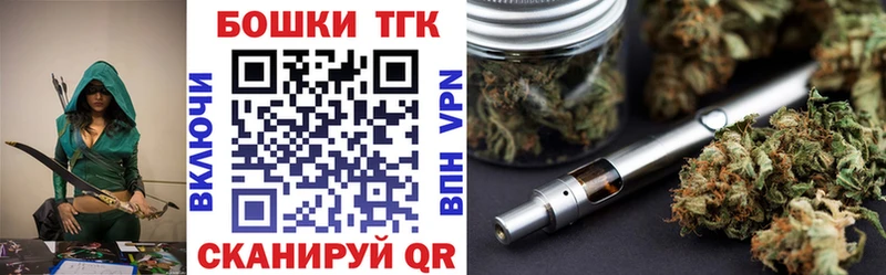 Бошки марихуана SATIVA & INDICA Орёл
