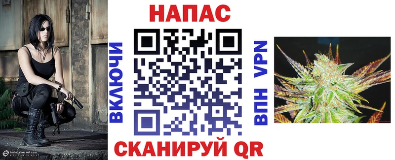 kraken ССЫЛКА Орёл Конопля планчик